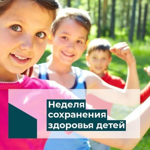 a86a78ab6d6d0621561fff36c9b7d498