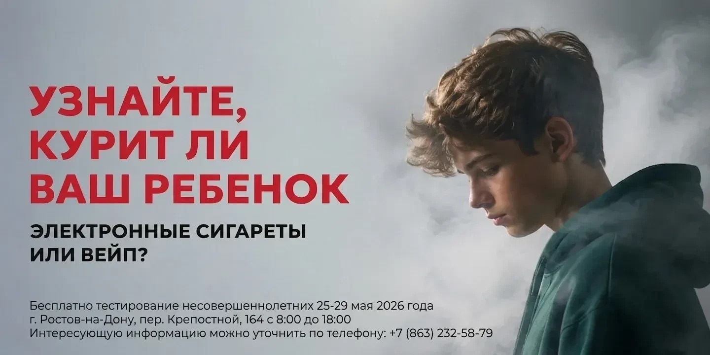 e673a592 5611 44c6 96e9 98b51b8ef089